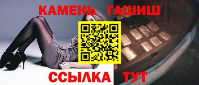 не бодяженный Бийск