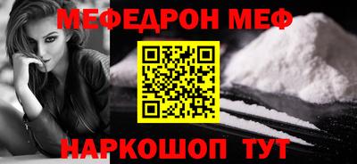 кокс Берёзовский