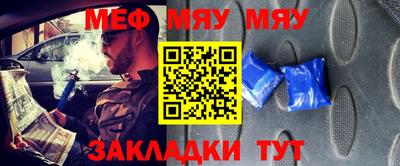 стаф Будённовск