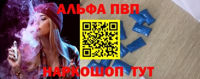 кокс Берёзовский