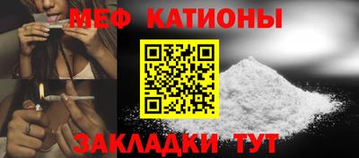 кокс Берёзовский