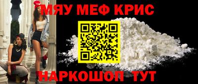 кокс Берёзовский