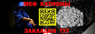 ECSTASY Бугуруслан