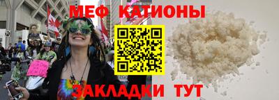 ECSTASY Бугуруслан