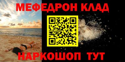 ECSTASY Бугуруслан