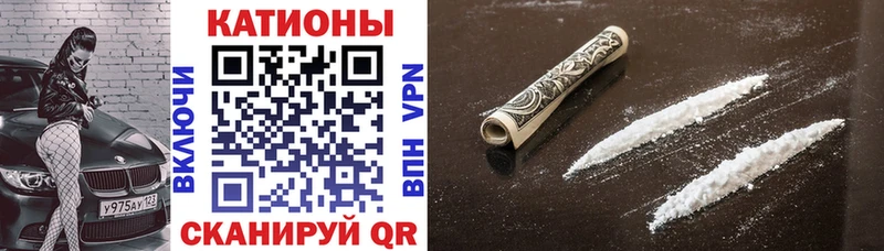 магазин продажи наркотиков  Бор  МЯУ-МЯУ VHQ 
