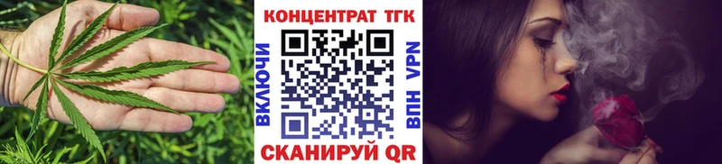 KRAKEN зеркало Бор ТГК Wax